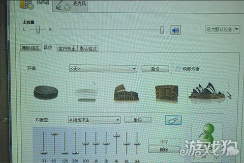 打游戏手机有杂音_我手机玩游戏有杂音怎么办_办杂音玩手机游戏有用吗