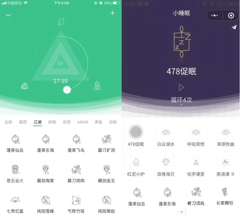 我手机玩游戏有杂音怎么办_打游戏手机有杂音_办杂音玩手机游戏有用吗