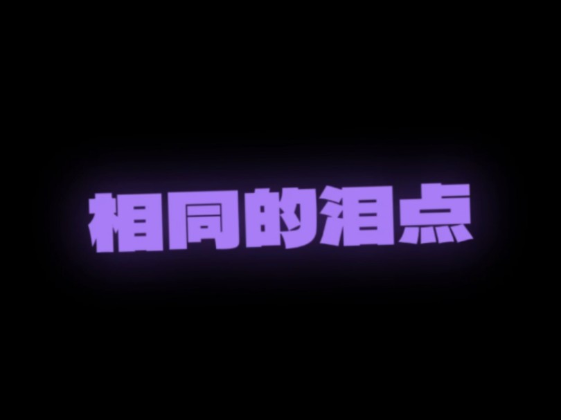 打游戏素材视频_小游戏视频素材_最新手机玩游戏视频素材