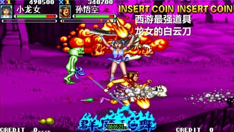 打游戏素材视频_小游戏视频素材_最新手机玩游戏视频素材