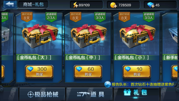 容易提现的游戏_最容易提现的手机游戏_能提的手机游戏