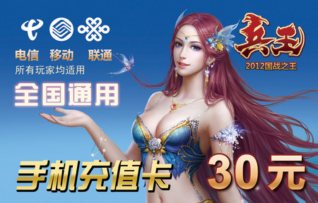 容易提现的游戏_最容易提现的手机游戏_能提的手机游戏