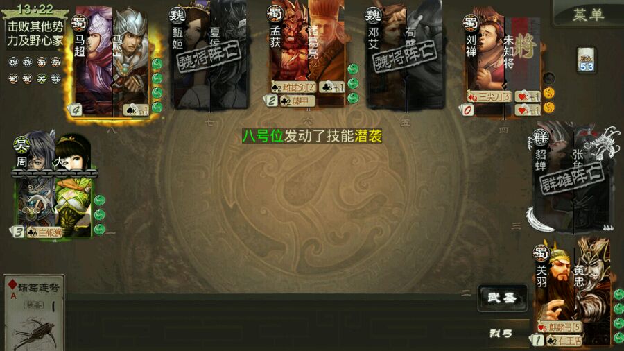 容易提现的小游戏_容易提现的赚钱手游_最容易提现的手机游戏