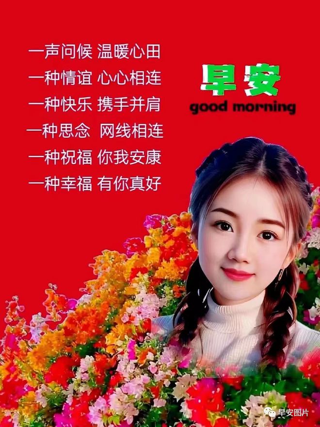 深雪龙鱼图片_深雪_千年深雪