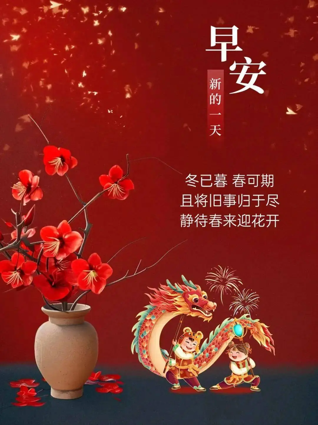 深雪龙鱼图片_深雪_千年深雪