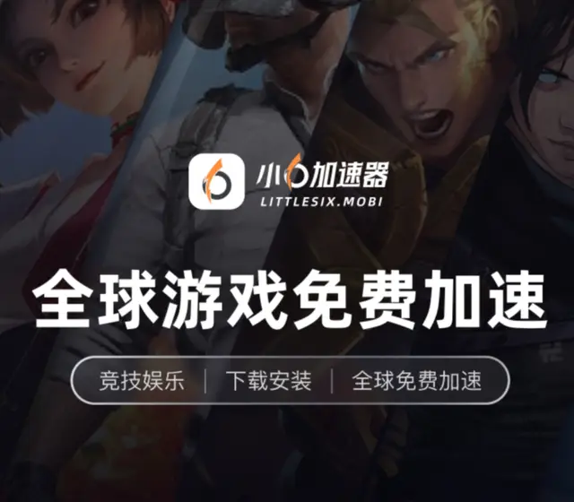 王者荣耀游戏如何登录手机_王者荣耀手机游戏开挂神器_王者荣耀登录手机游戏怎么退出
