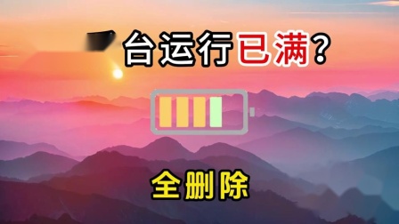 金立卡玩手机游戏能用吗_金立卡玩手机游戏怎么样_为什么金立手机玩游戏很卡