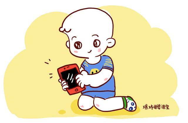 小孩正常怎么玩手机游戏_小孩子玩手机游戏好不好_小孩正常玩手机游戏视频