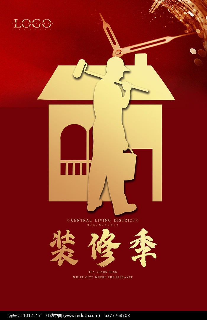 下载photoshop要钱吗_下载Photoshop软件_photoshopcs下载