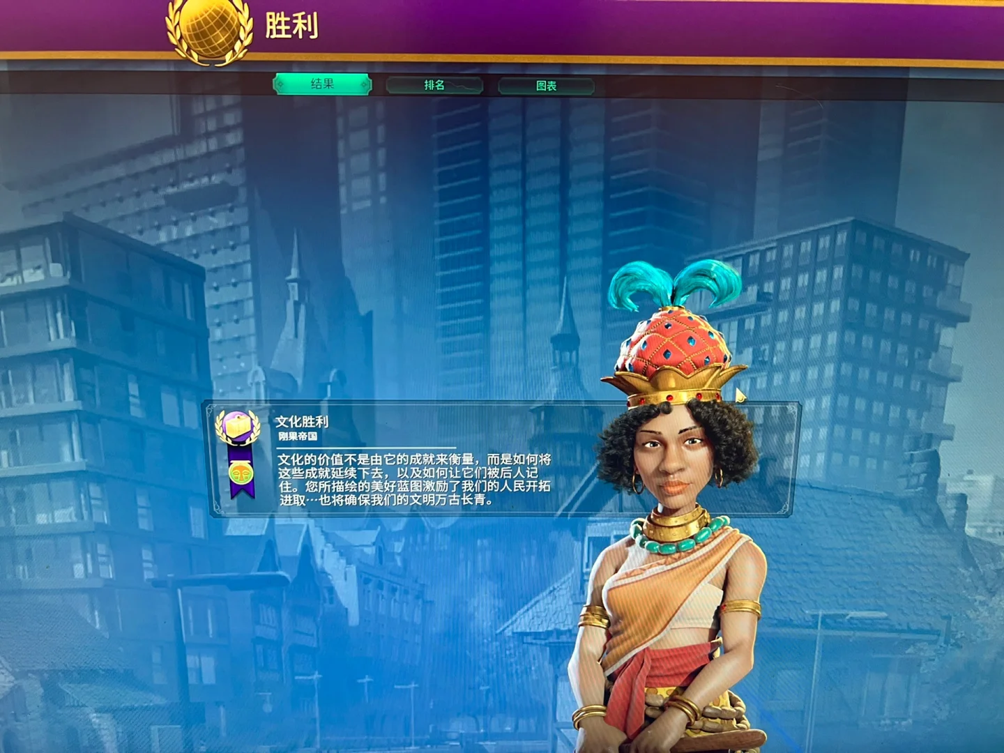 类似文明的手机策略游戏_像文明6的手机游戏_像文明一样的手机游戏