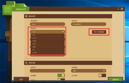 各种手机游戏图标_图标大全显示手机游戏软件_手机怎样显示游戏图标大全