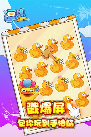 解说搞笑游戏视频_游戏手机版搞笑解说软件_解说搞笑版软件手机游戏大全