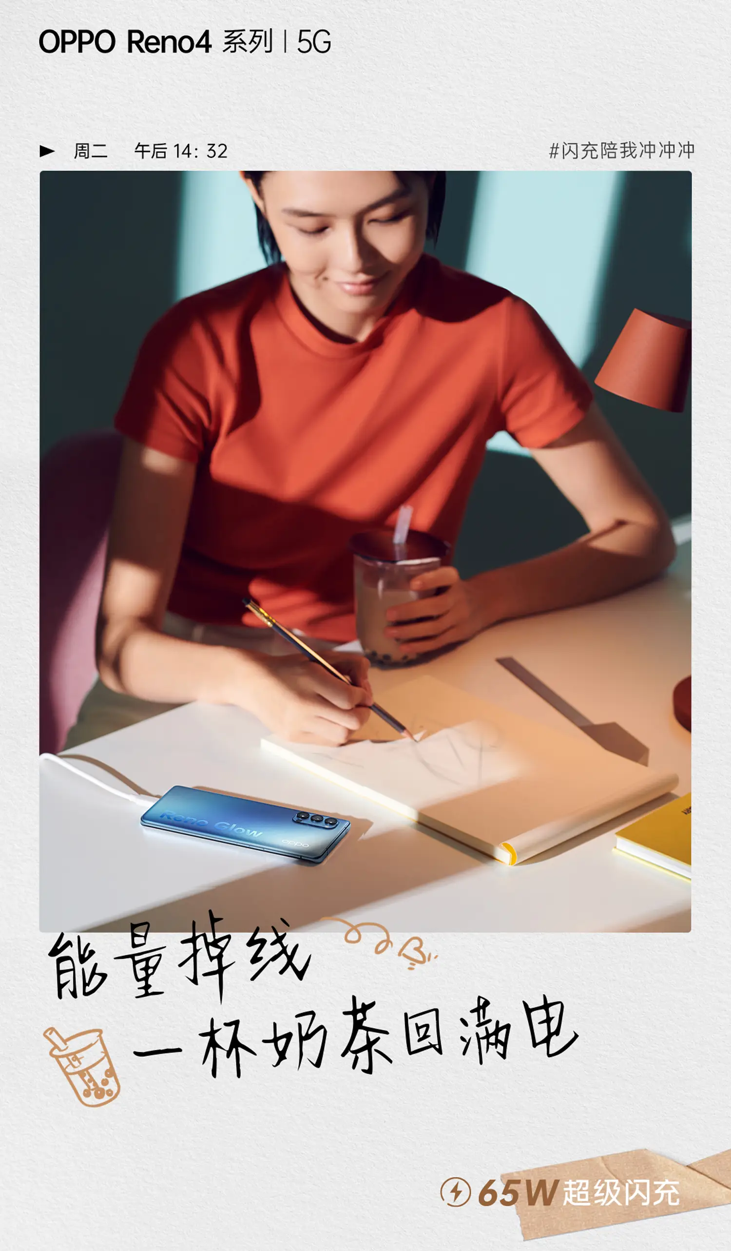 打游戏手机重启_玩游戏老是手机重启_老重启玩手机游戏是怎么回事