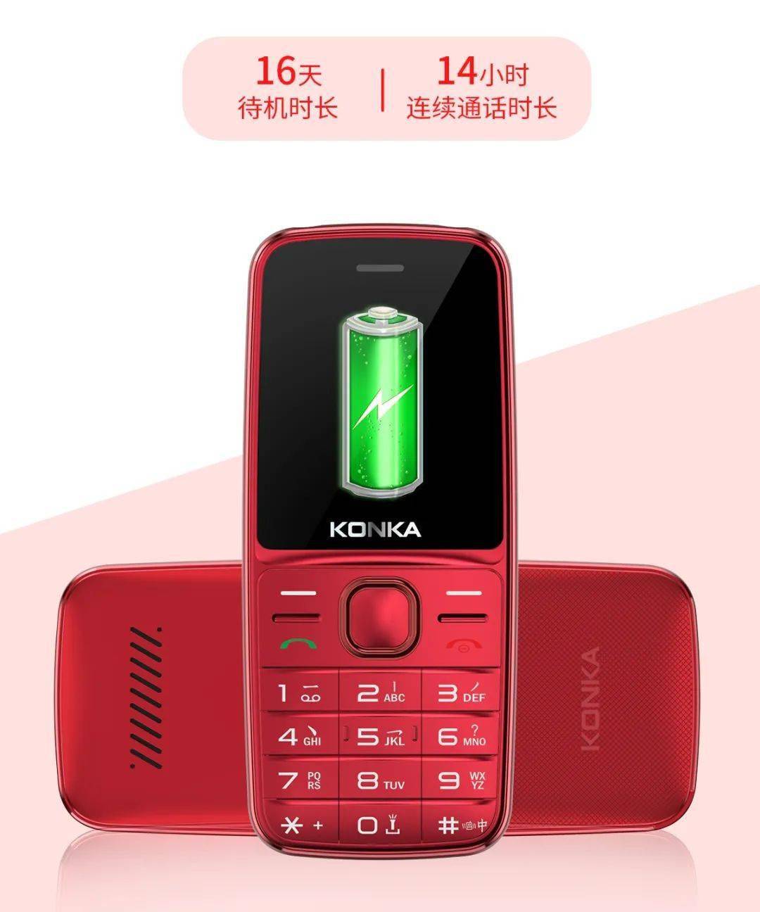 玩游戏老是手机重启_打游戏手机重启_老重启玩手机游戏是怎么回事