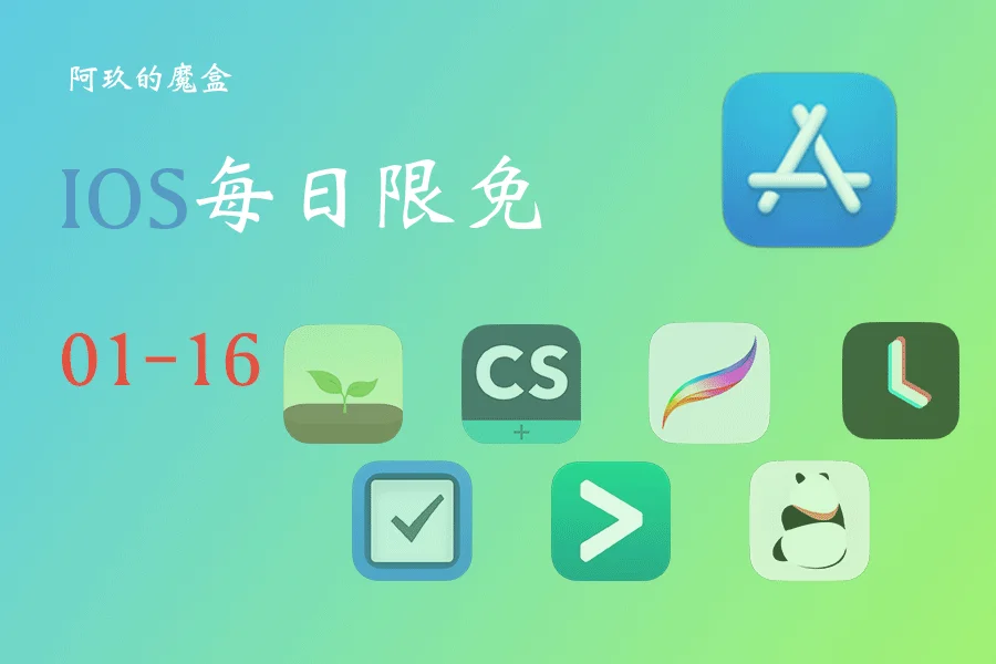 下载苹果手机游戏_手机版美女养成成游戏苹果_烧饼游戏大师苹果版下载