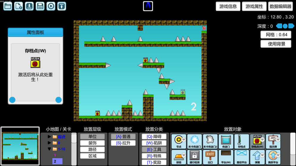 自创教程手机游戏大全_手机自创游戏的软件_手机自创游戏教程