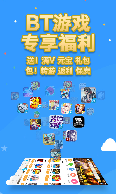 手机自创游戏的软件_手机自创游戏教程_自创教程手机游戏大全