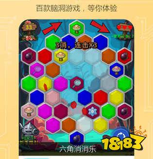 手机自创游戏的软件_自创教程手机游戏大全_手机自创游戏教程