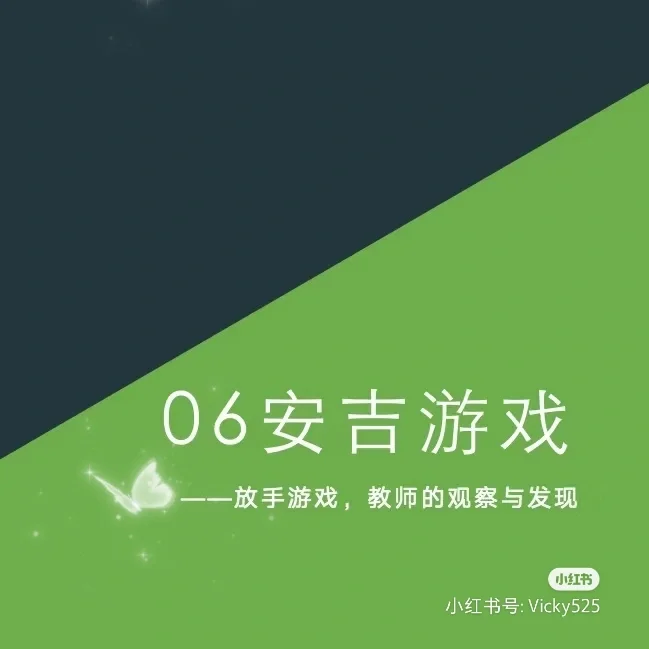 小红书怎么直播手游_小红书开怎样直播玩游戏_小红书手机手游游戏直播
