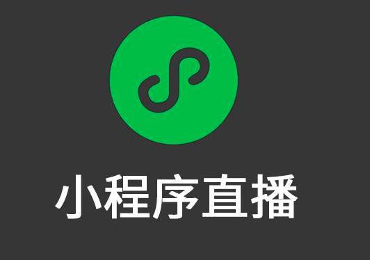小红书开怎样直播玩游戏_小红书手机手游游戏直播_小红书怎么直播手游
