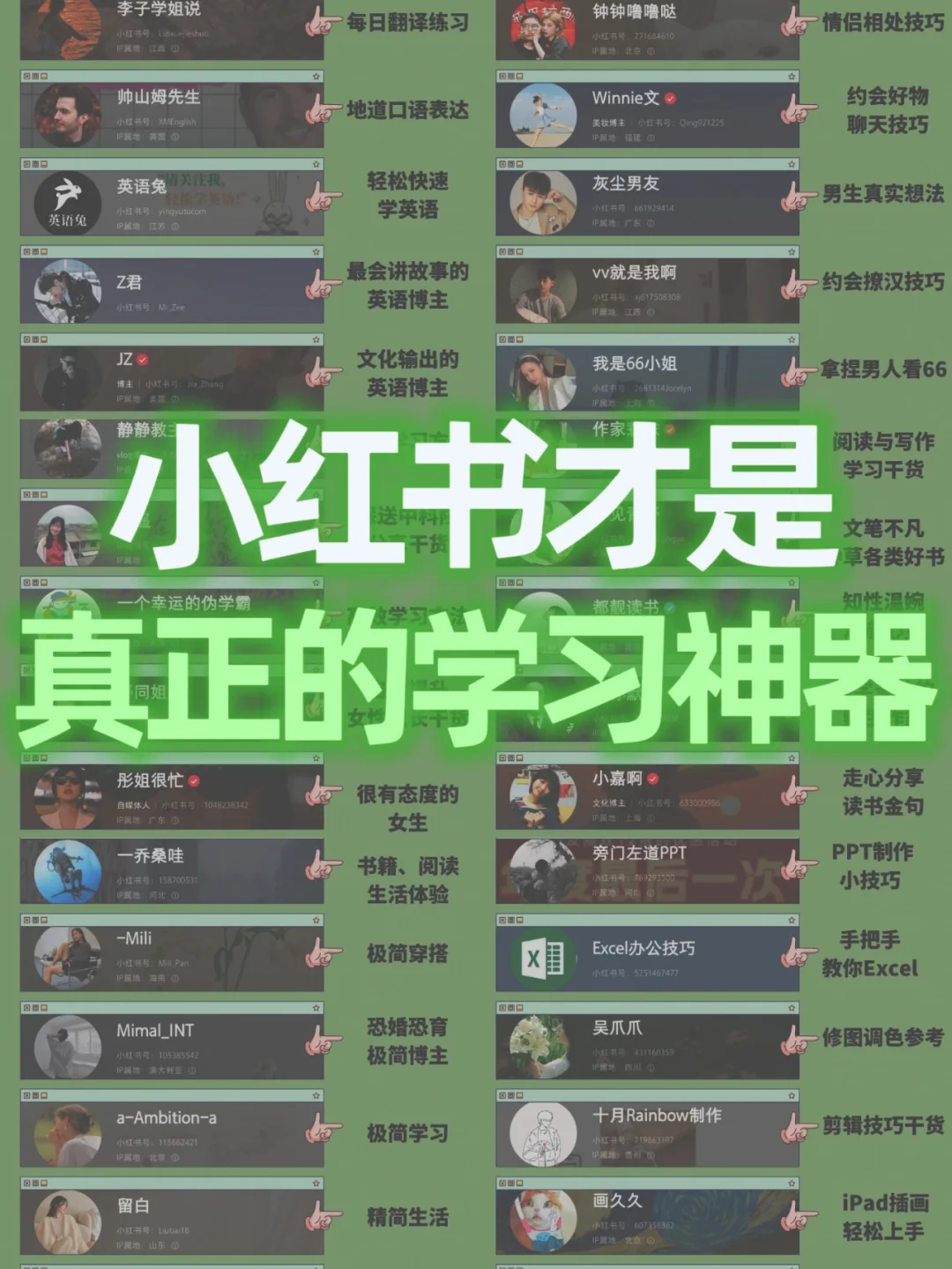 小红书怎么直播手游_小红书开怎样直播玩游戏_小红书手机手游游戏直播