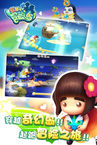 手游库3d库_app游戏库_游戏手机库