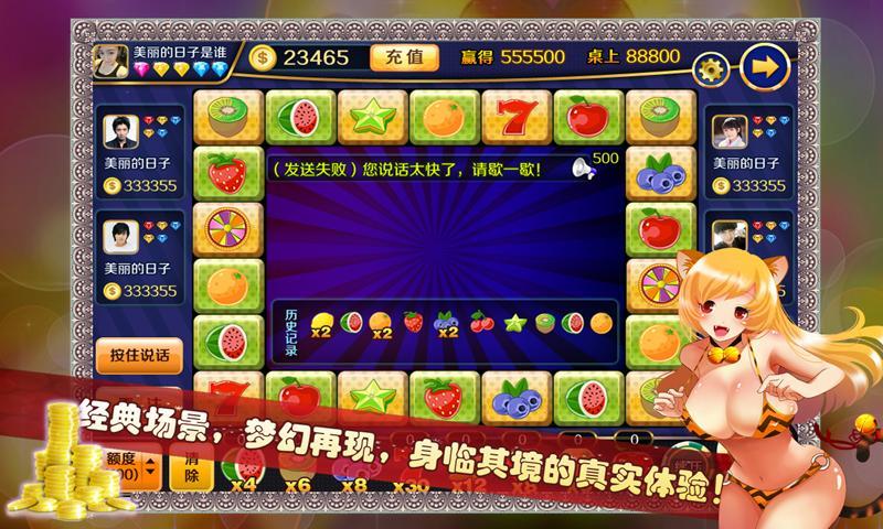 无良的吸金手机游戏攻略_橙光游戏皇后攻略攻略_手机史上最坑爹游戏3攻略