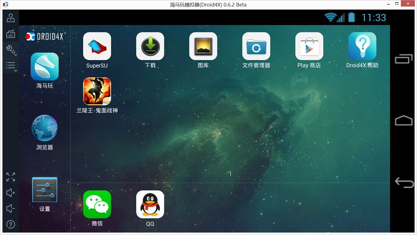 游戏 手机玩电脑_电脑操作手机玩游戏_玩电脑手机游戏手机发烫