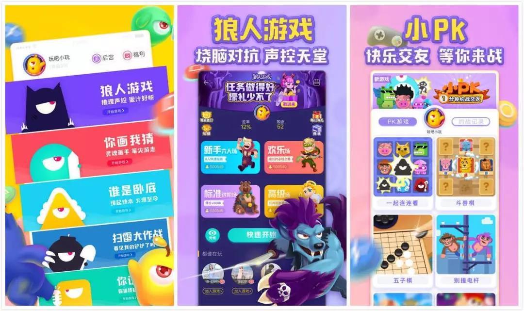 消方块游戏手机下载_方块消消乐下载最新版免费_方块消消下载