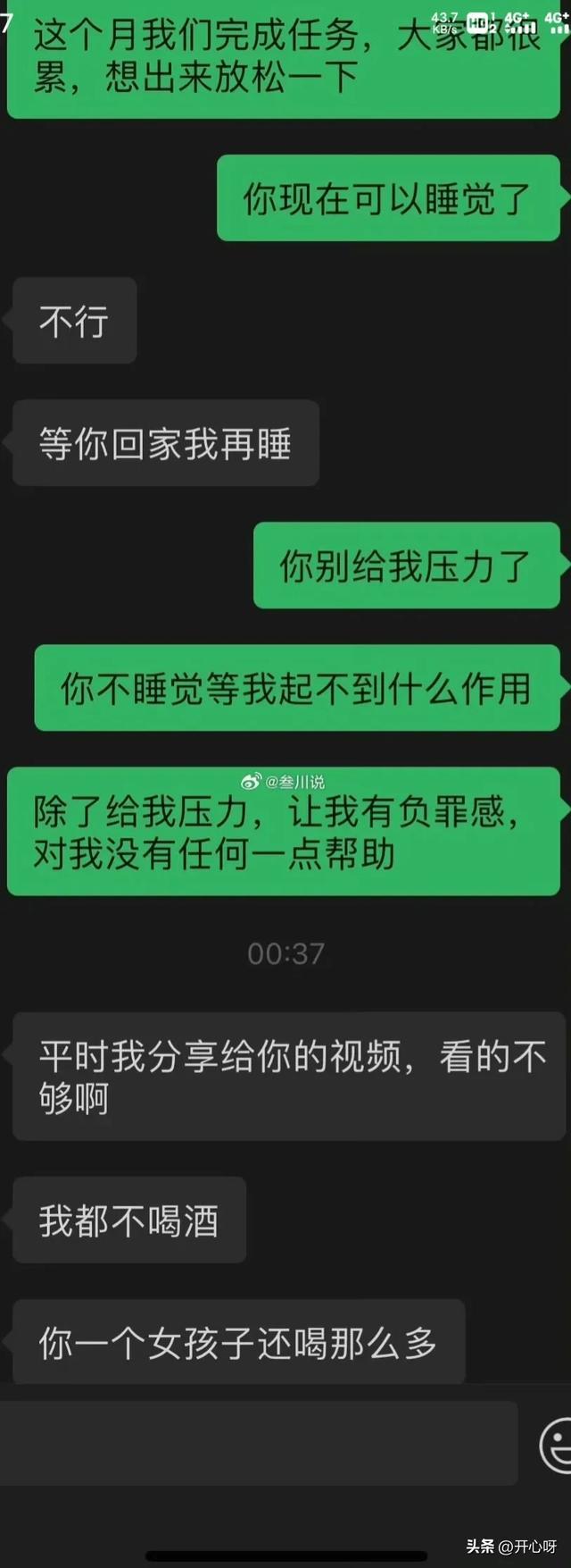 拖拽排序后端_js拖拽排序_排序拖拽题