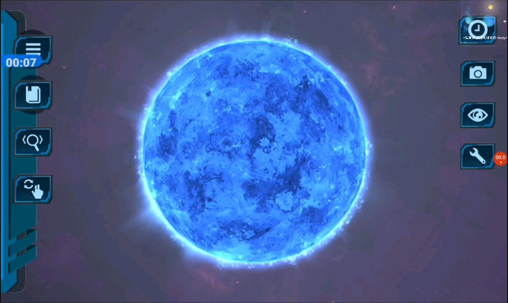 太阳系模拟器手机中文版_太阳系模拟手机版游戏_太阳糸模拟器