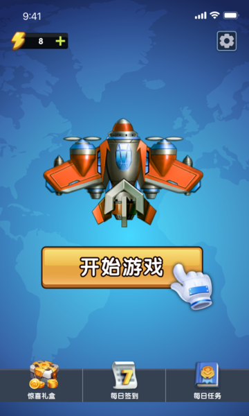 优秀的手机游戏_端游手机游戏_优秀手机端游戏