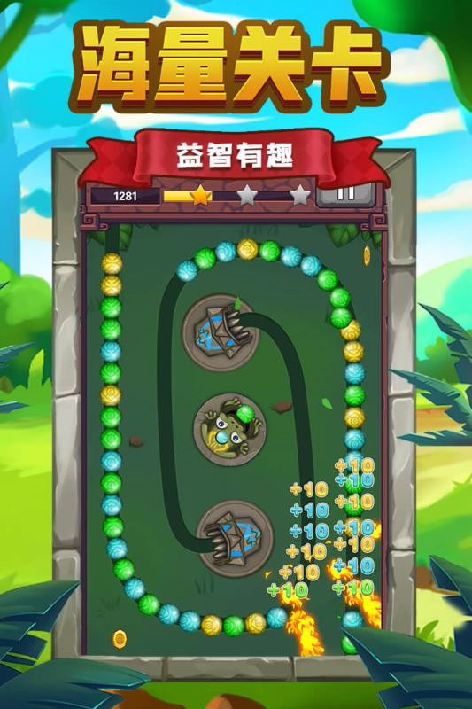手机小型游戏_运行小的游戏_小巧的运行快的手机游戏