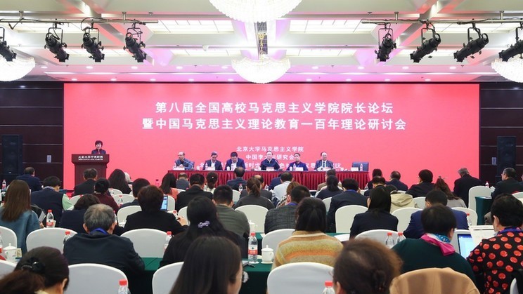 马克思主义诞生时间_耶稣诞生时间_马克思诞生纪念日简介