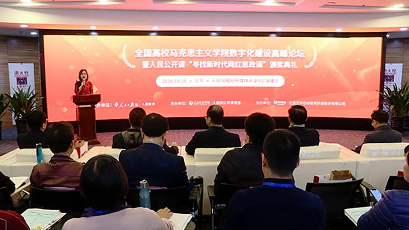 马克思主义诞生时间_耶稣诞生时间_马克思诞生纪念日简介