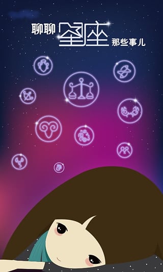 玩游戏有手机软件_玩手机里的游戏_手机玩游戏app