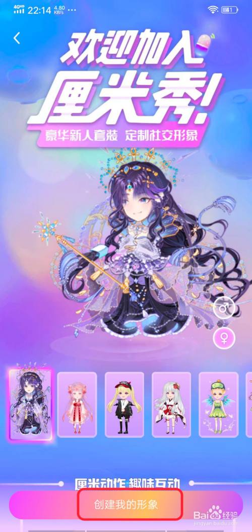 玩手机里的游戏_玩游戏有手机软件_手机玩游戏app