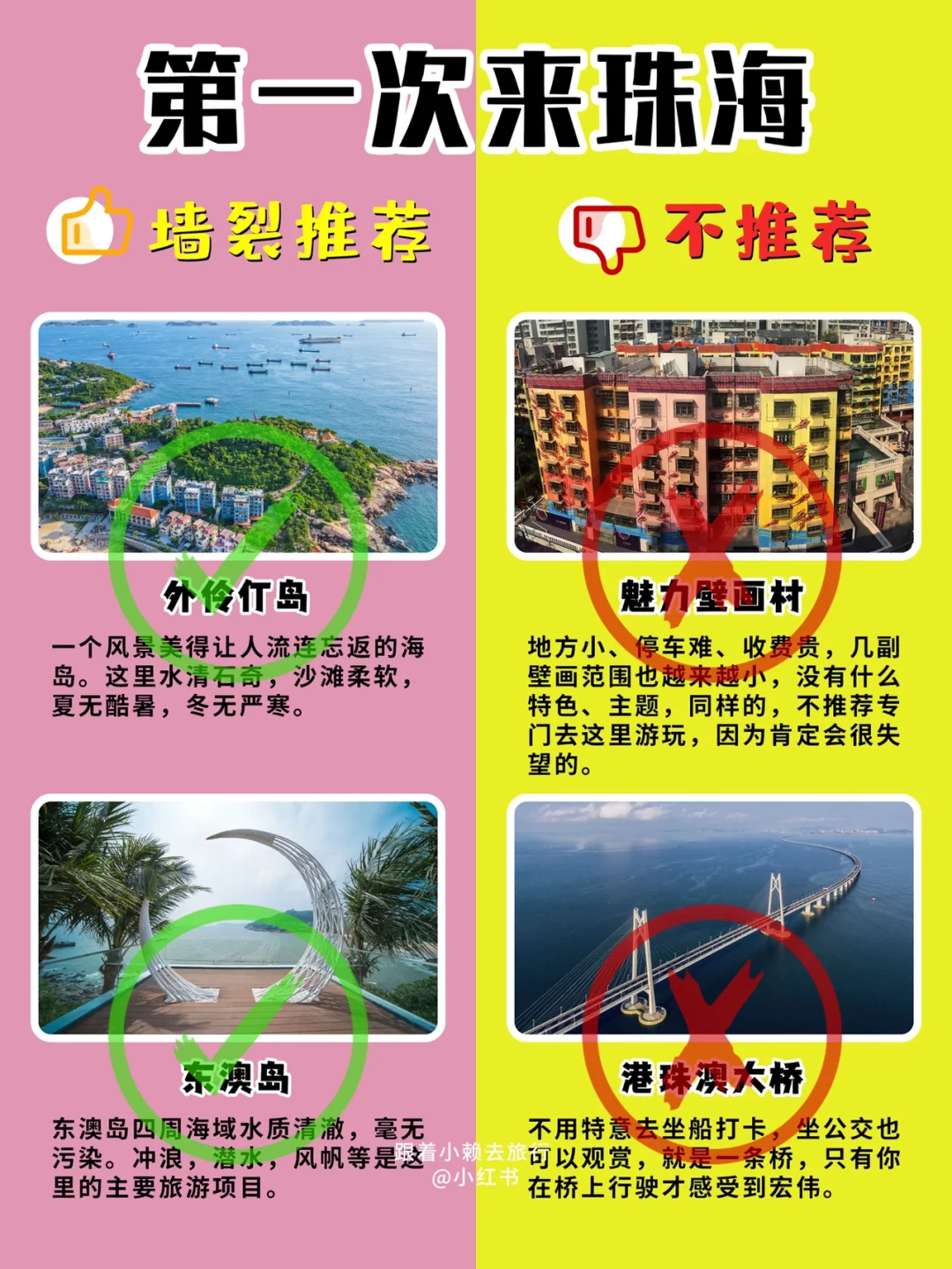 1兆等于多少g流量_1兆等于多少_兆等于多少个亿
