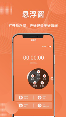 录音小米手机游戏怎么打开_小米手机游戏录音_录音小米手机游戏怎么用