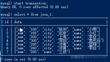 mysqljson类型对应java什么类型_类型对应英文_mysql对应的数据类型