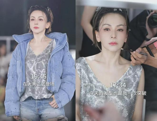 脸秀每一位女性都在脸秀_脸秀fs14555_视频换脸秀