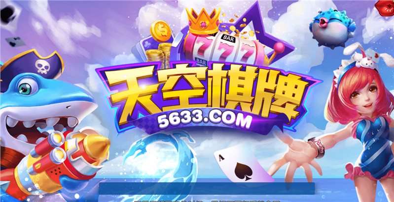 游戏厅手机和电脑一样吗_手机游戏电脑版小游戏_电脑游戏手机端