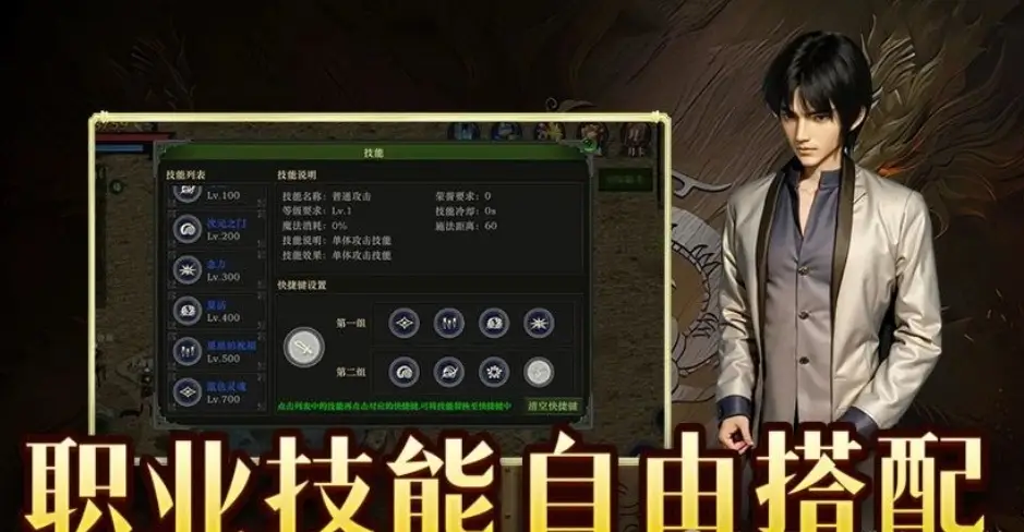 萝卜游戏中心官网_转萝卜手机游戏_萝卜小游戏