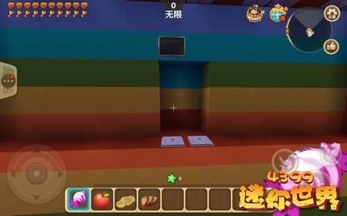 彩虹跑酷手机做游戏用什么软件_彩虹跑游戏有哪些_用手机怎么做彩虹跑酷游戏