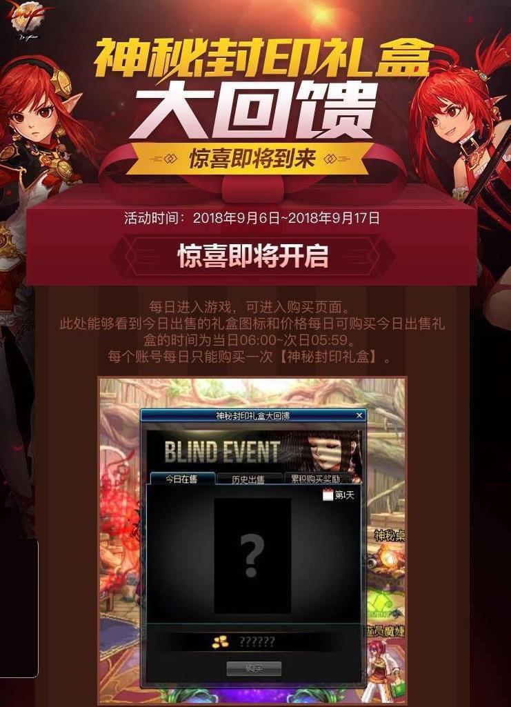 单调的游戏_暑期单调手机游戏_单调游戏名