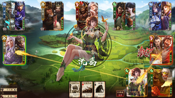 玩三国杀的手机_用手机玩三国杀游戏_三国杀玩手机游戏用什么登录