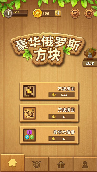 经典手机游戏排行榜_经典手机游戏推荐_最经典手机游戏