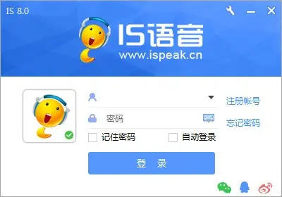 腾讯游戏群管理都是哪找的_腾讯游戏手机玩家群在哪_腾讯手游官方群
