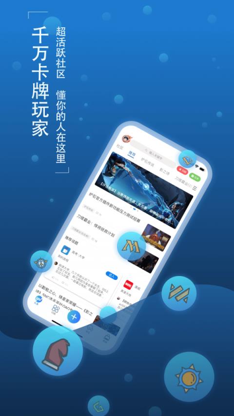 腾讯游戏群管理都是哪找的_腾讯游戏手机玩家群在哪_腾讯手游官方群