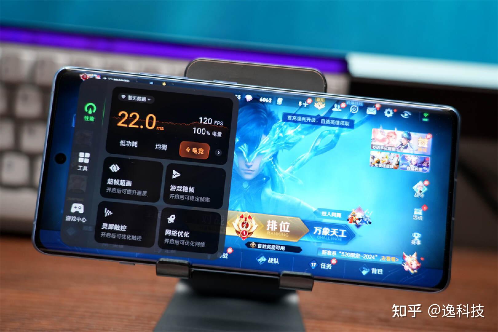 头条手机游戏直播怎么开摄像头_头条推荐手机游戏怎么关闭_头条手机游戏推荐